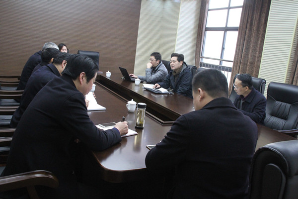 C:\Users\Administrator\Desktop\1月17日省高院政治部 考察\IMG_8181.JPG