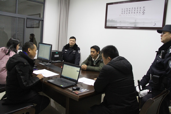 C:\Users\Administrator\Desktop\远安法院“年终钜惠”\IMG_8328.JPG