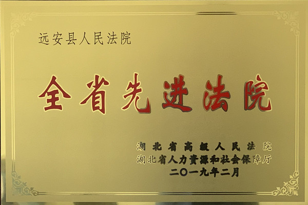 C:\Users\Administrator\Desktop\QQ图片20190320145438_副本.jpg