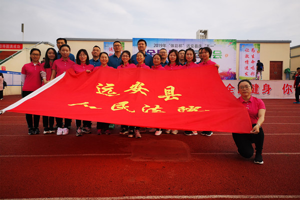 C:\Users\Administrator\Desktop\IMG_20190429_074406_副本.jpg
