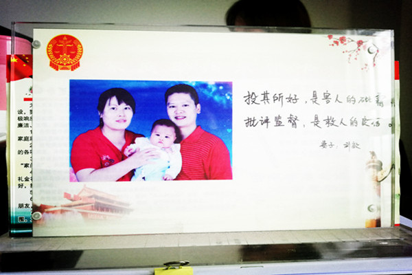 C:\Users\Administrator\Desktop\远安法院：清风热袭！宣教月，我们这样过！\四_副本.jpg