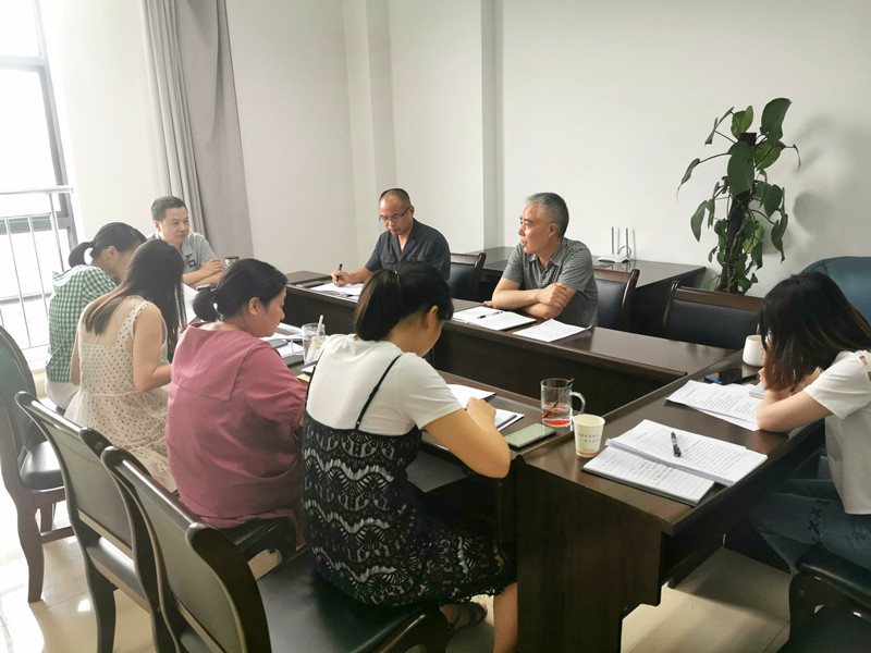 8月7日民事庭1+x学习模式树标杆.jpg