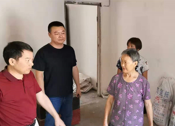 微信图片_20190830135134.jpg