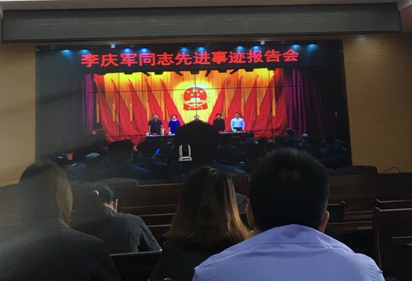 微信图片_20190905153948_副本.jpg