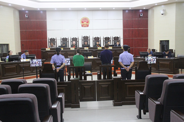 刑事附带民事公益诉讼案.jpg