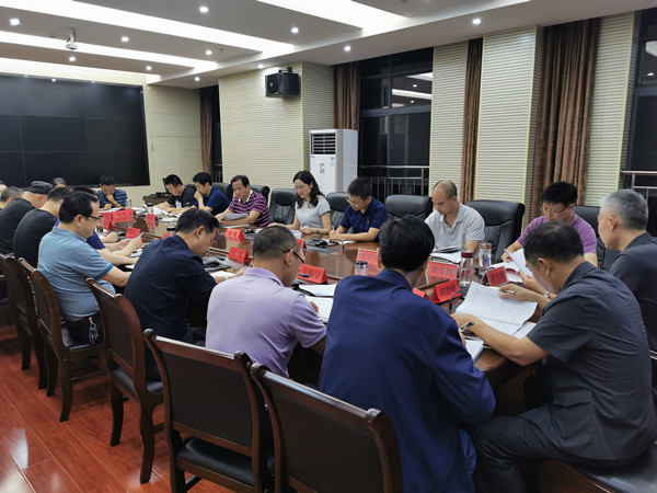 9月26日县法院主题教育读书班开展集中研讨学习_副本.jpg