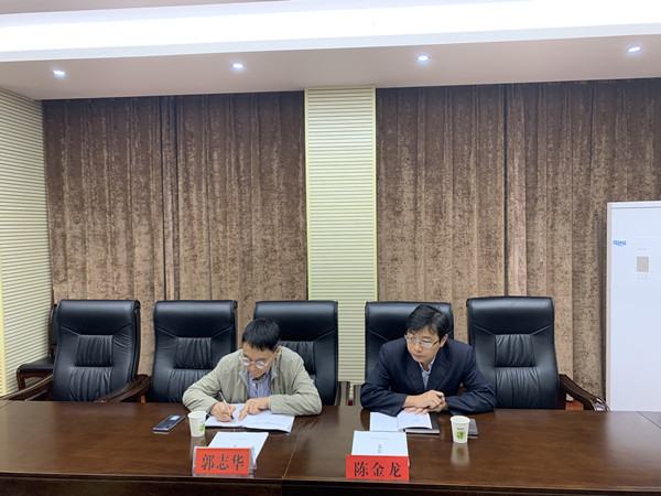 县法院调研成果交流会2_副本.jpg