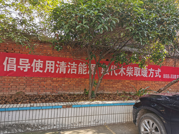 微信图片_20191030100146_副本.jpg