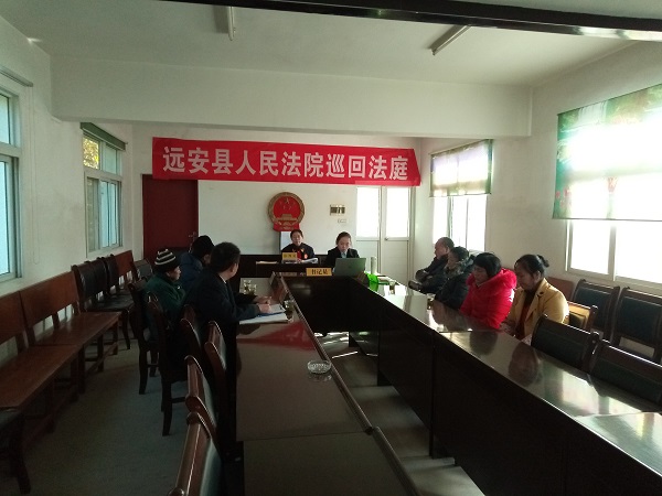 巡回法庭.jpg