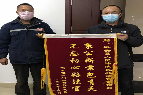 微信图片_20200317164719_副本.jpg