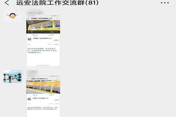 禁毒宣传二_副本.jpg