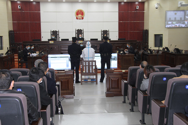 帮助信息网络犯罪活动罪庭审现场.jpg