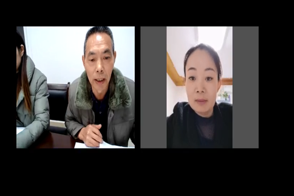远程视频调解_副本.png