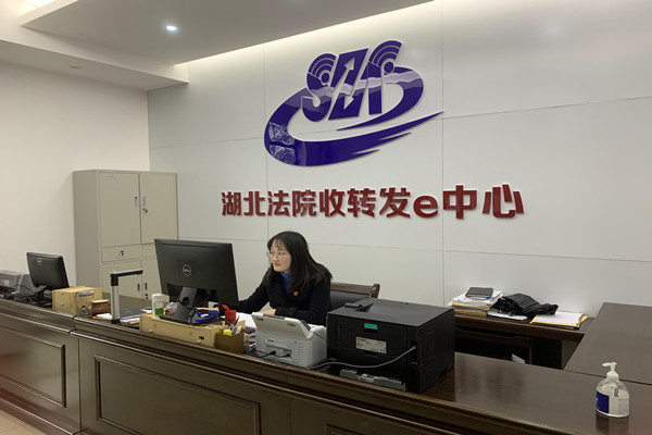 转收发e中心.jpg