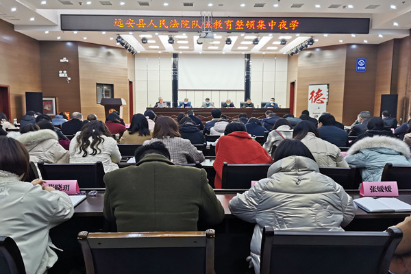 集中夜学 _副本.jpg