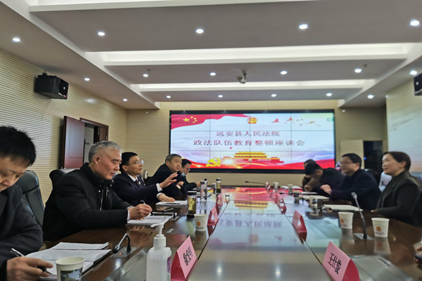 座谈会1_副本.jpg