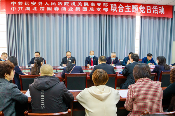 民事支部与楚园春酒业总支部联合开张主题党日活动_副本.jpg