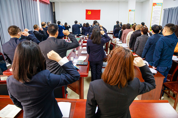 党员重温入党誓词_副本.jpg
