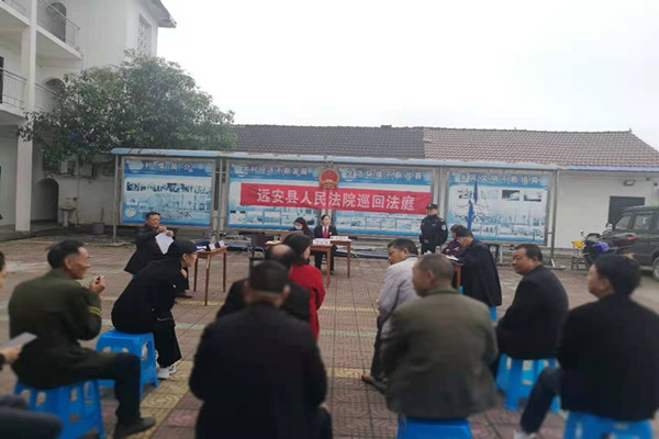 巡回法庭现场_副本.jpg