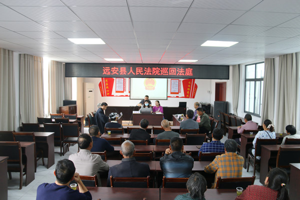洋坪巡回法庭.jpg