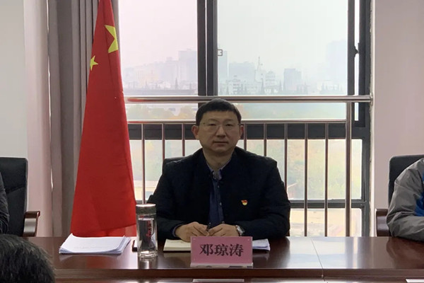 党组书记、代理院长邓琼涛.webp_副本.jpg