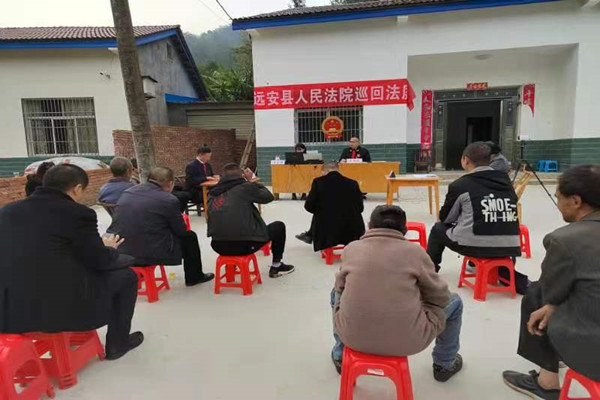 巡回法庭.jpg