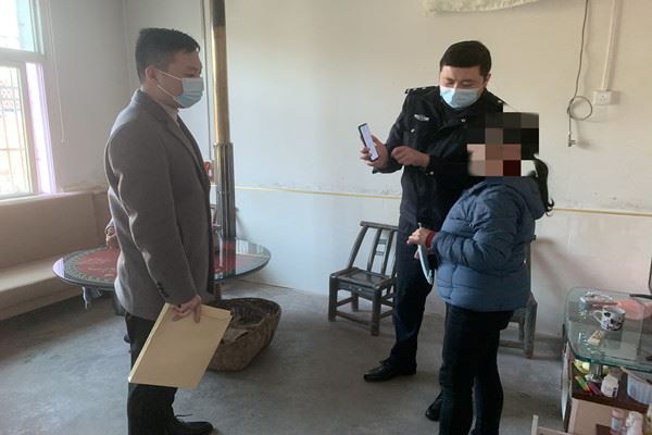 承办干警教申请人家人查看收款.jpg