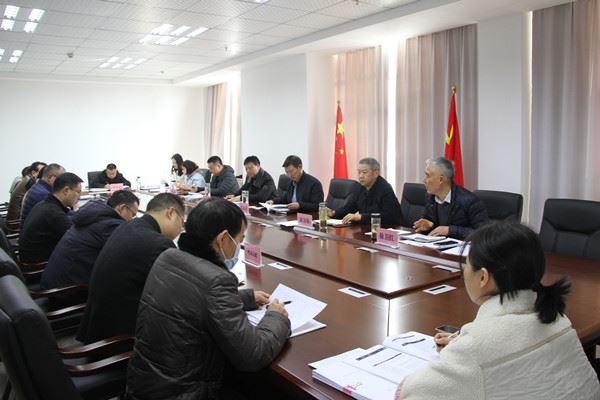 远安县法院召开营商环境评价工作督办会.jpg