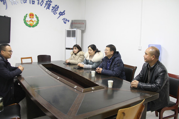 河口乡座谈会.jpg