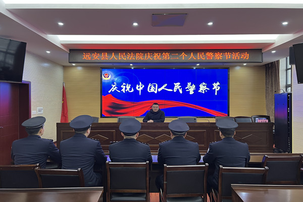 会议现场.jpg