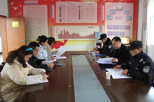 安全座谈会.jpg
