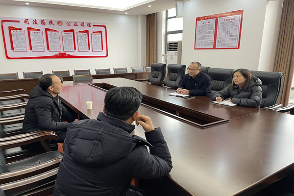 民庭年前企业座谈会.jpg