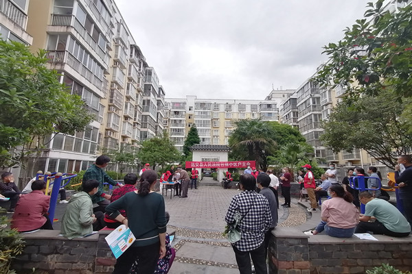 户主会全景_副本.jpg 户主会全景_副本.jpg