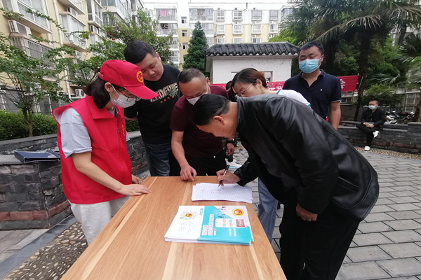 户主会现场1_副本.jpg 户主会现场1_副本.jpg