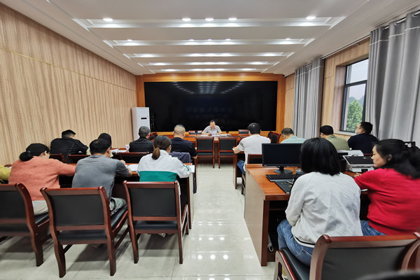 金融风险推进会现场_副本.jpg
