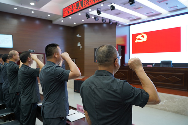 重温入党誓词_副本.jpg
