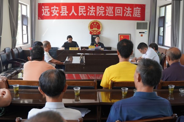 康某禾场巡回法庭1（夏）已修改.jpg