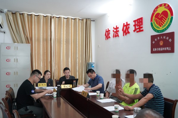 花林寺镇巡回审判点调解2（秋）已修改.jpg
