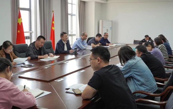 远安法院召开营商环境评价工作专班会议_已修改.jpg