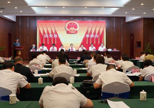 会场现场图_已修改.jpg