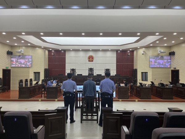 以案释法首例！远安法院开庭审理传授犯罪方法罪案件已修改.jpg