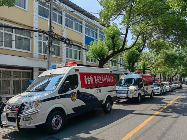 微信图片_20220819195426已修改.jpg