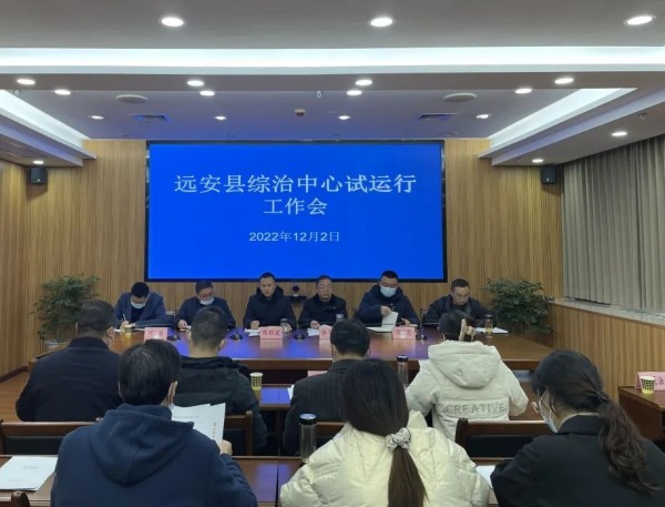 微信图片_20221209113646_副本.jpg