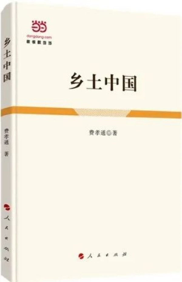 微信图片_20230109091613_副本.jpg