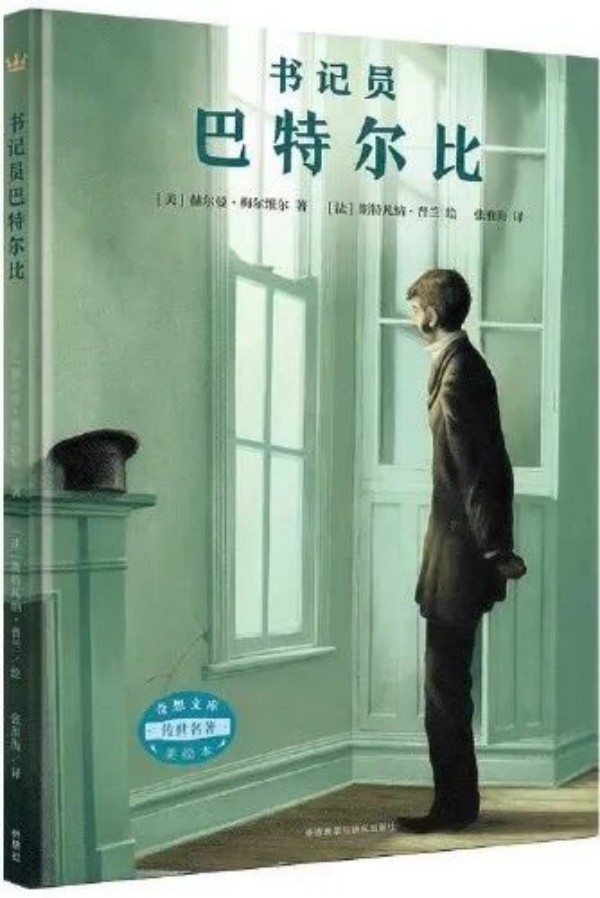 微信图片_20230109091634_副本.jpg