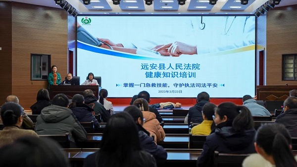微信图片_20230327085352.jpg
