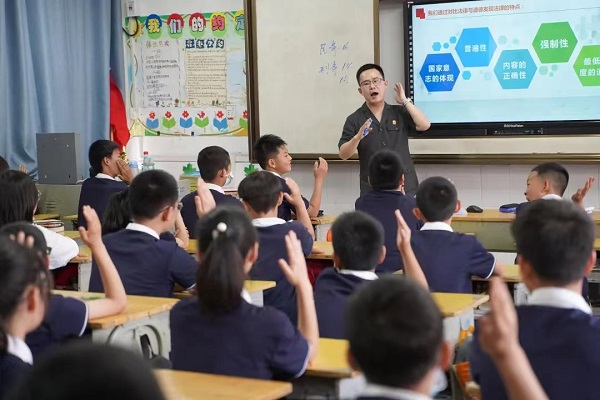小学普法宣讲 修改.jpg