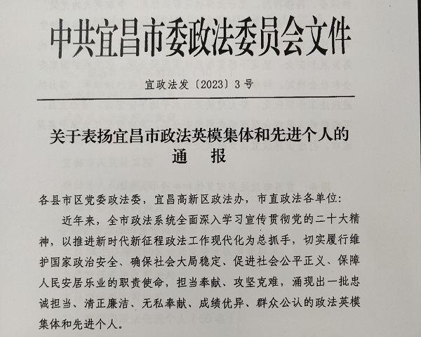 d054bfcdec1555a3831766735230fea修改.jpg