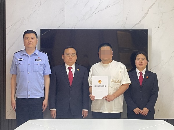 打码2修改.jpg