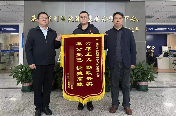 修改915打码.jpg